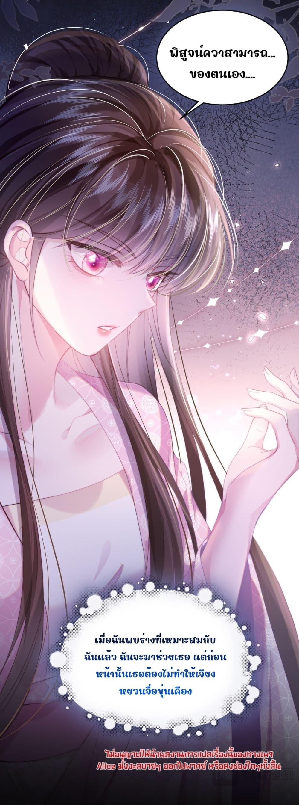 Manga-lc-com อ่านมังงะ อ่านการ์ตูน ออนไลน์ ฟรี PuppetQueen– ตอนที่ 1 2 3 4 5 6 7 8 9 10 11 12 13 14 ฟรี ไม่มีโฆษณา Manga-lc - อ่าน มังงะ อ่าน การ์ตูน ออนไลน์ อ่านมังงะ ฟรี