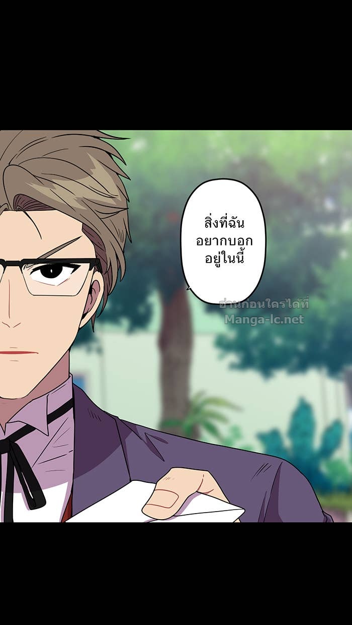 Doujin-Lc- อ่าน โดจิน มังฮวา เกาหลี ญี่ปุ่น จีน แปลไทย Take My Money รักนี้...มีเปย์ ตอนที่ 1 2 3 4 5 6 7 8 9 10 11 12 13 14 ฟรี ไม่มีโฆษณา อ่าน โดจิน Manhwa เกาหลี ญี่ปุ่น จีน เรามีครบ คัดมาให้เน้นๆ โดจิน 18+ รับประกันความฟินโดย Doujin Lc