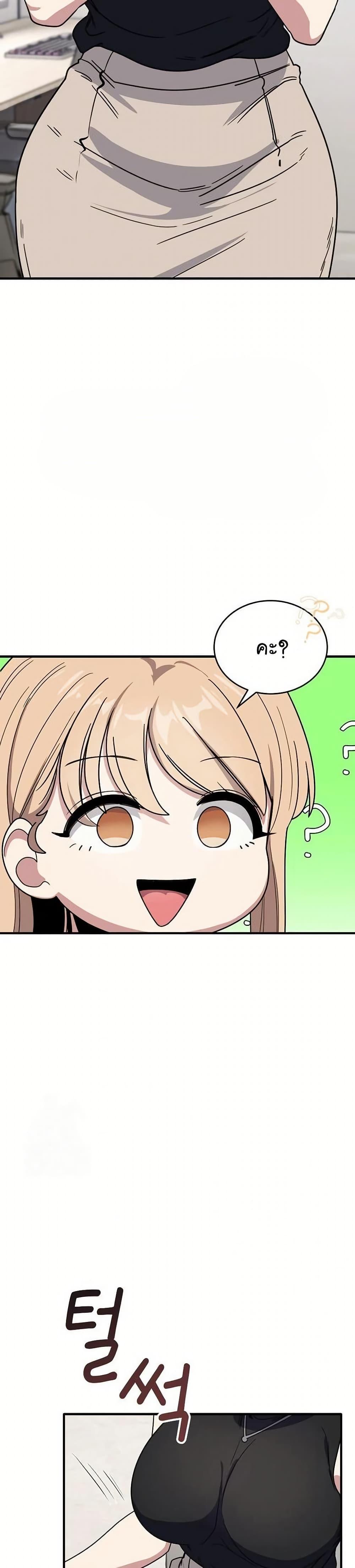 Doujin-Lc- อ่าน โดจิน มังฮวา เกาหลี ญี่ปุ่น จีน แปลไทย I Became a Dog ตอนที่ 1 2 3 4 5 6 7 8 9 10 11 12 13 14 ฟรี ไม่มีโฆษณา อ่าน โดจิน Manhwa เกาหลี ญี่ปุ่น จีน เรามีครบ คัดมาให้เน้นๆ โดจิน 18+ รับประกันความฟินโดย  Doujin Lc