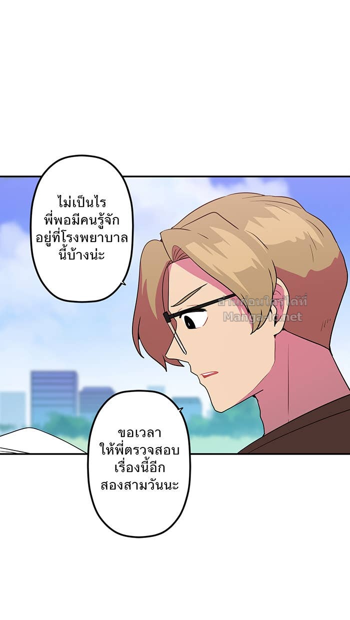 Doujin-Lc- อ่าน โดจิน มังฮวา เกาหลี ญี่ปุ่น จีน แปลไทย Take My Money รักนี้...มีเปย์ ตอนที่ 1 2 3 4 5 6 7 8 9 10 11 12 13 14 ฟรี ไม่มีโฆษณา อ่าน โดจิน Manhwa เกาหลี ญี่ปุ่น จีน เรามีครบ คัดมาให้เน้นๆ โดจิน 18+ รับประกันความฟินโดย Doujin Lc