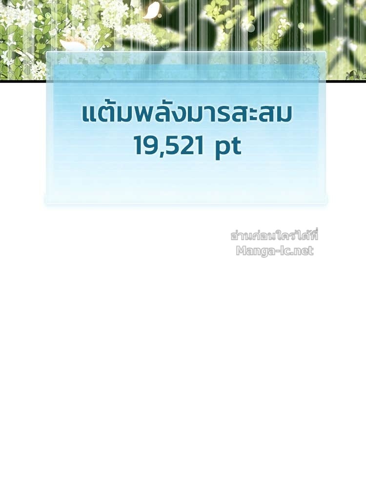 Doujin-Lc- อ่าน โดจิน มังฮวา เกาหลี ญี่ปุ่น จีน แปลไทย หยุดนะจอมมาร ฮีโร่ล้อมไว้หมดแล้ว ตอนที่ 1 2 3 4 5 6 7 8 9 10 11 12 13 14 ฟรี ไม่มีโฆษณา อ่าน โดจิน Manhwa เกาหลี ญี่ปุ่น จีน เรามีครบ คัดมาให้เน้นๆ โดจิน 18+ รับประกันความฟินโดย Doujin Lc