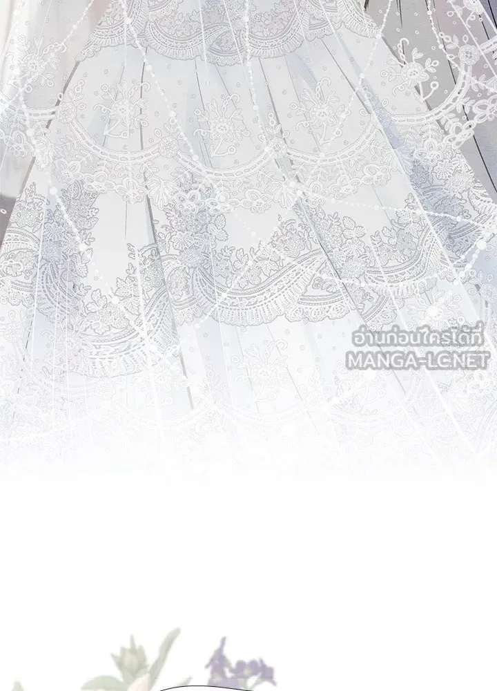 องค์ชายผู้อื้อฉาว ตอนที่ 33 รูปที่ 36