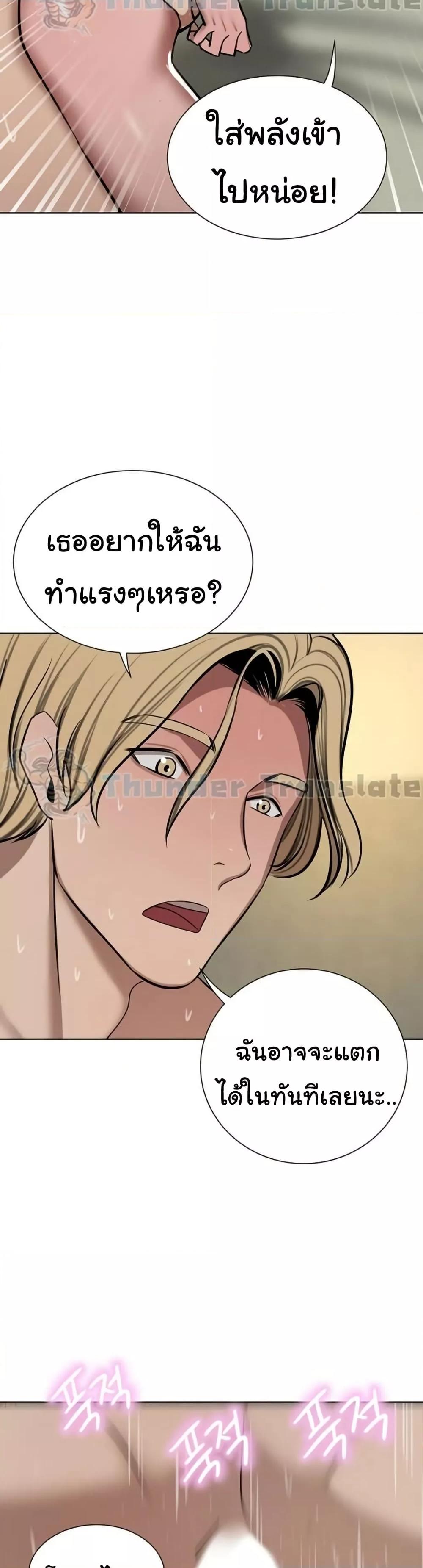 Doujin-Lc- อ่าน โดจิน มังฮวา เกาหลี ญี่ปุ่น จีน แปลไทย A Rich Laddy ตอนที่ 1 2 3 4 5 6 7 8 9 10 11 12 13 14 ฟรี ไม่มีโฆษณา อ่าน โดจิน Manhwa เกาหลี ญี่ปุ่น จีน เรามีครบ คัดมาให้เน้นๆ โดจิน 18+ รับประกันความฟินโดย  Doujin Lc