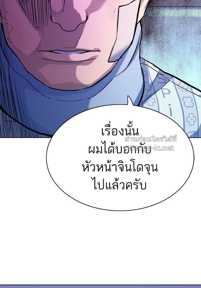 Doujin-Lc- อ่าน โดจิน มังฮวา เกาหลี ญี่ปุ่น จีน แปลไทย Reborn Rich ตอนที่ 1 2 3 4 5 6 7 8 9 10 11 12 13 14 ฟรี ไม่มีโฆษณา อ่าน โดจิน Manhwa เกาหลี ญี่ปุ่น จีน เรามีครบ คัดมาให้เน้นๆ โดจิน 18+ รับประกันความฟินโดย Doujin Lc