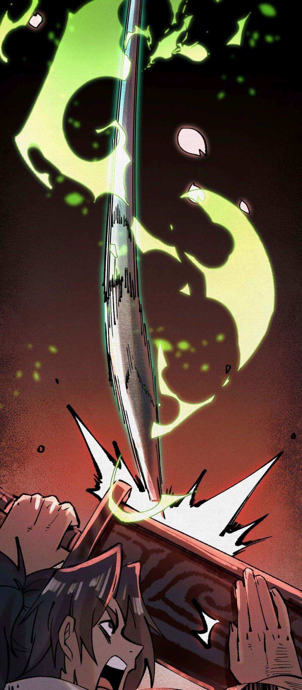 Manga-lc-com อ่านมังงะ อ่านการ์ตูน ออนไลน์ ฟรี Soul of Chi You ตอนที่ 1 2 3 4 5 6 7 8 9 10 11 12 13 14 ฟรี ไม่มีโฆษณา Manga-lc - อ่าน มังงะ อ่าน การ์ตูน ออนไลน์ อ่านมังงะ ฟรี