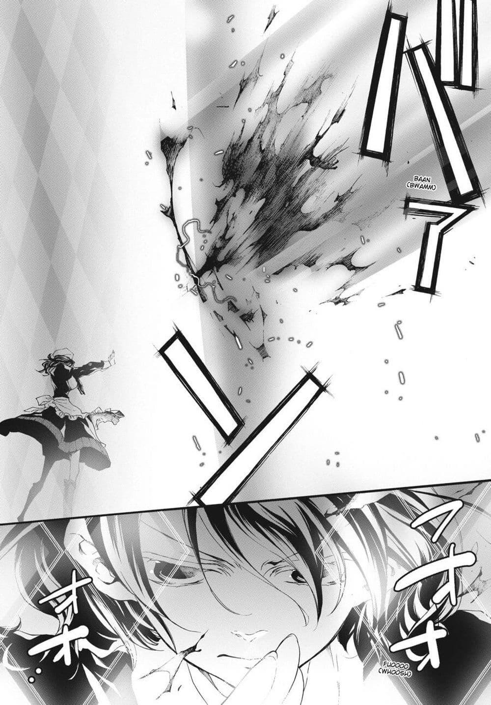 Manga-lc-com อ่านมังงะ อ่านการ์ตูน ออนไลน์ ฟรี Umineko no Naku Koro ni Episode 2 Turn of the Golden Witch ตอนที่ 1 2 3 4 5 6 7 8 9 10 11 12 13 14 ฟรี ไม่มีโฆษณา Manga-lc - อ่าน มังงะ อ่าน การ์ตูน ออนไลน์ อ่านมังงะ ฟรี