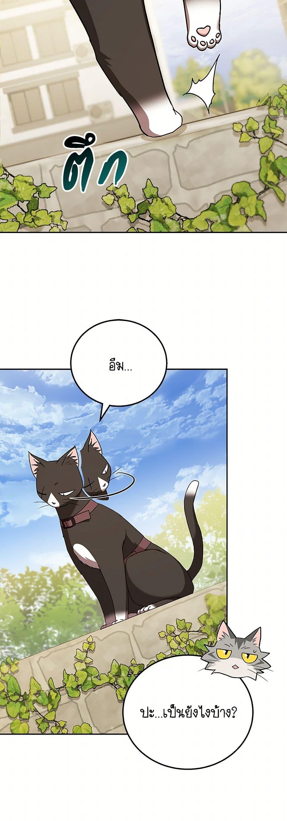 Manga-lc-com อ่านมังงะ อ่านการ์ตูน ออนไลน์ ฟรี Hello! Veterinarian! ตอนที่ 1 2 3 4 5 6 7 8 9 10 11 12 13 14 ฟรี ไม่มีโฆษณา Manga-lc - อ่าน มังงะ อ่าน การ์ตูน ออนไลน์ อ่านมังงะ ฟรี
