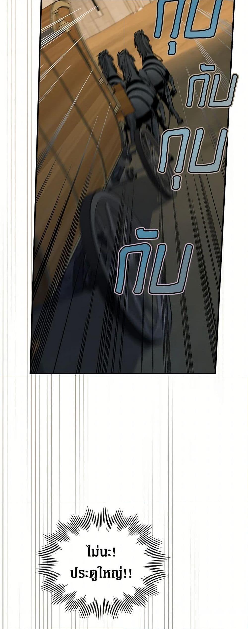 Manga-lc-com อ่านมังงะ อ่านการ์ตูน ออนไลน์ ฟรี The Lady and the Beast ตอนที่ 1 2 3 4 5 6 7 8 9 10 11 12 13 14 ฟรี ไม่มีโฆษณา Manga-lc - อ่าน มังงะ อ่าน การ์ตูน ออนไลน์ อ่านมังงะ ฟรี