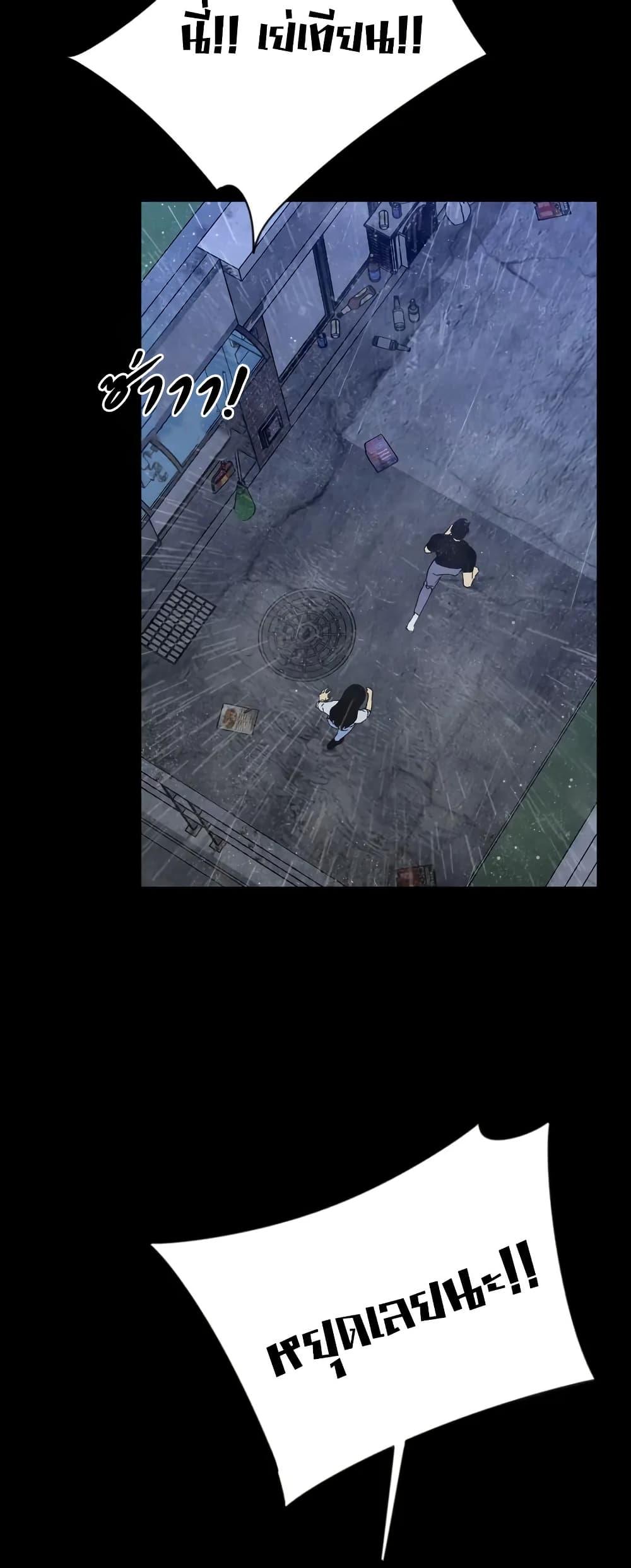 Manga-lc-com อ่านมังงะ อ่านการ์ตูน ออนไลน์ ฟรี Your Talent is Mine ตอนที่ 1 2 3 4 5 6 7 8 9 10 11 12 13 14 ฟรี ไม่มีโฆษณา Manga-lc - อ่าน มังงะ อ่าน การ์ตูน ออนไลน์ อ่านมังงะ ฟรี