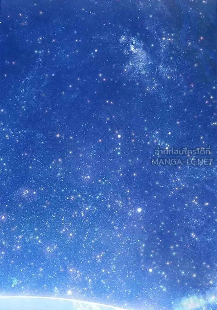 +99 ท่อนไม้ ตอนที่ 187 รูปที่ 120