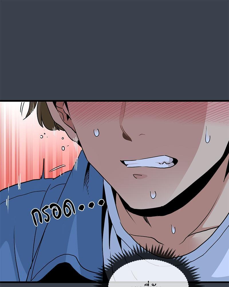 Doujin-Lc- อ่าน โดจิน มังฮวา เกาหลี ญี่ปุ่น จีน แปลไทย The Turning Point ตอนที่ 1 2 3 4 5 6 7 8 9 10 11 12 13 14 ฟรี ไม่มีโฆษณา อ่าน โดจิน Manhwa เกาหลี ญี่ปุ่น จีน เรามีครบ คัดมาให้เน้นๆ โดจิน 18+ รับประกันความฟินโดย  Doujin Lc