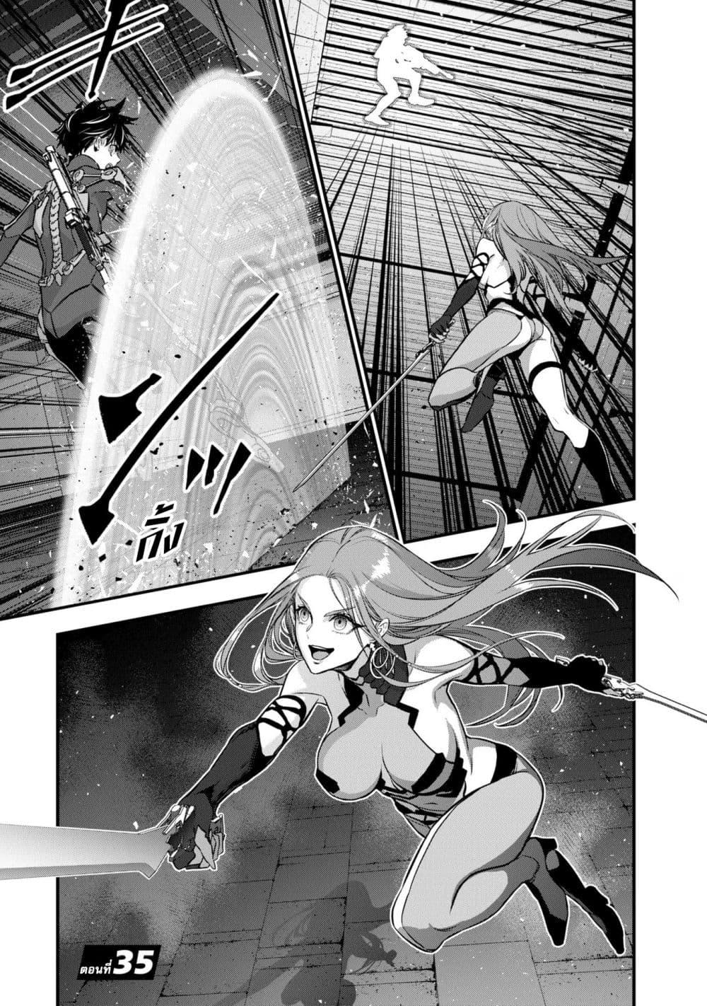 Manga-lc-com อ่านมังงะ อ่านการ์ตูน ออนไลน์ ฟรี Rebuild World ตอนที่ 1 2 3 4 5 6 7 8 9 10 11 12 13 14 ฟรี ไม่มีโฆษณา Manga-lc - อ่าน มังงะ อ่าน การ์ตูน ออนไลน์ อ่านมังงะ ฟรี