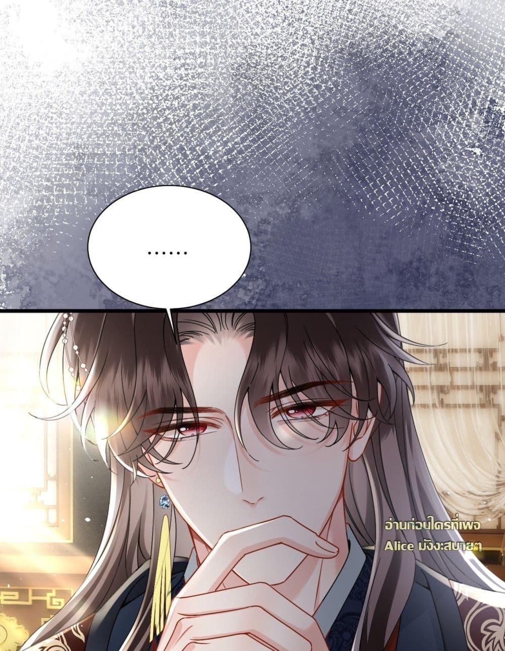 Manga-lc-com อ่านมังงะ อ่านการ์ตูน ออนไลน์ ฟรี เกิดใหม่ทั้งทีข ตอนที่ 1 2 3 4 5 6 7 8 9 10 11 12 13 14 ฟรี ไม่มีโฆษณา Manga-lc - อ่าน มังงะ อ่าน การ์ตูน ออนไลน์ อ่านมังงะ ฟรี
