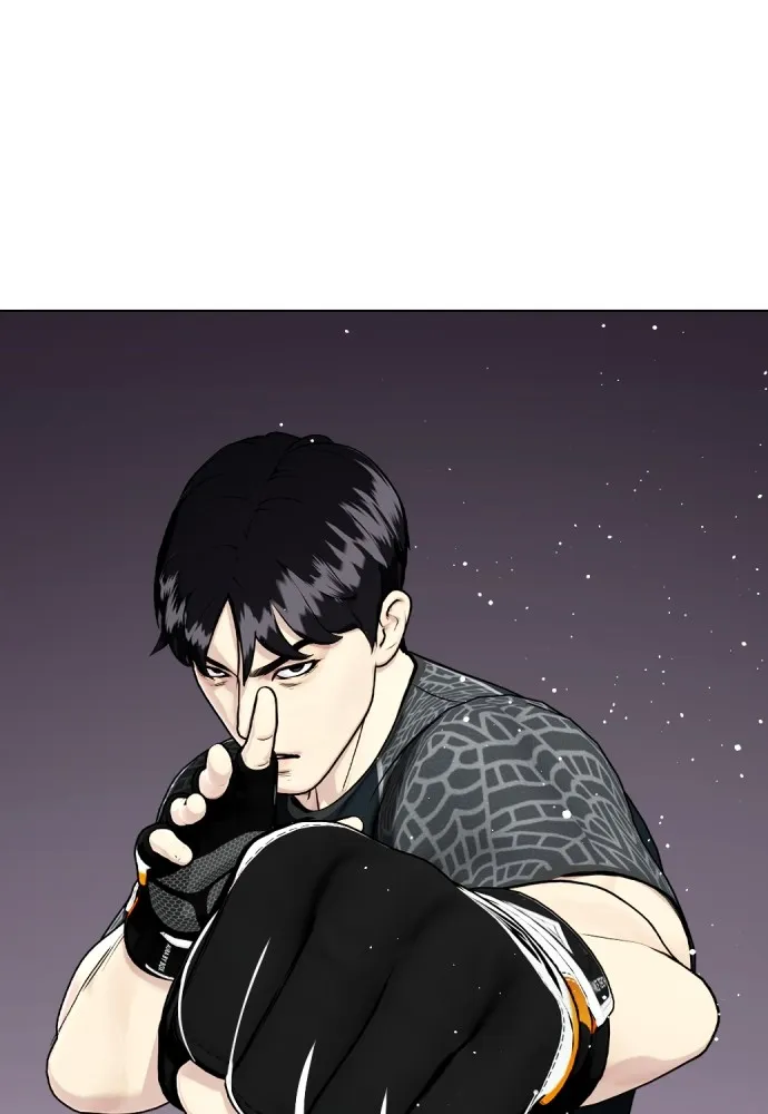 หมาหัวเน่าเก๋าเกินไป ตอนที่ 64 รูปที่ 166