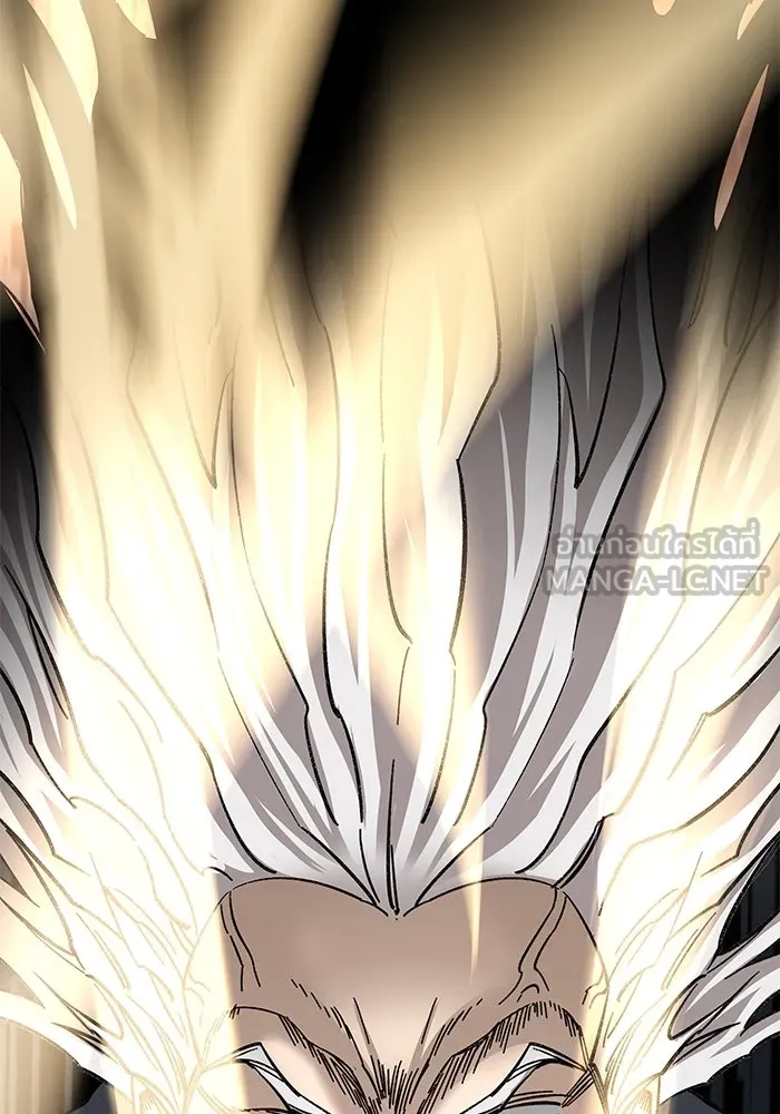 คุณปู่จอมยุทธกับหลานสาวสุดแกร่ง ตอนที่ 31 รูปที่ 126