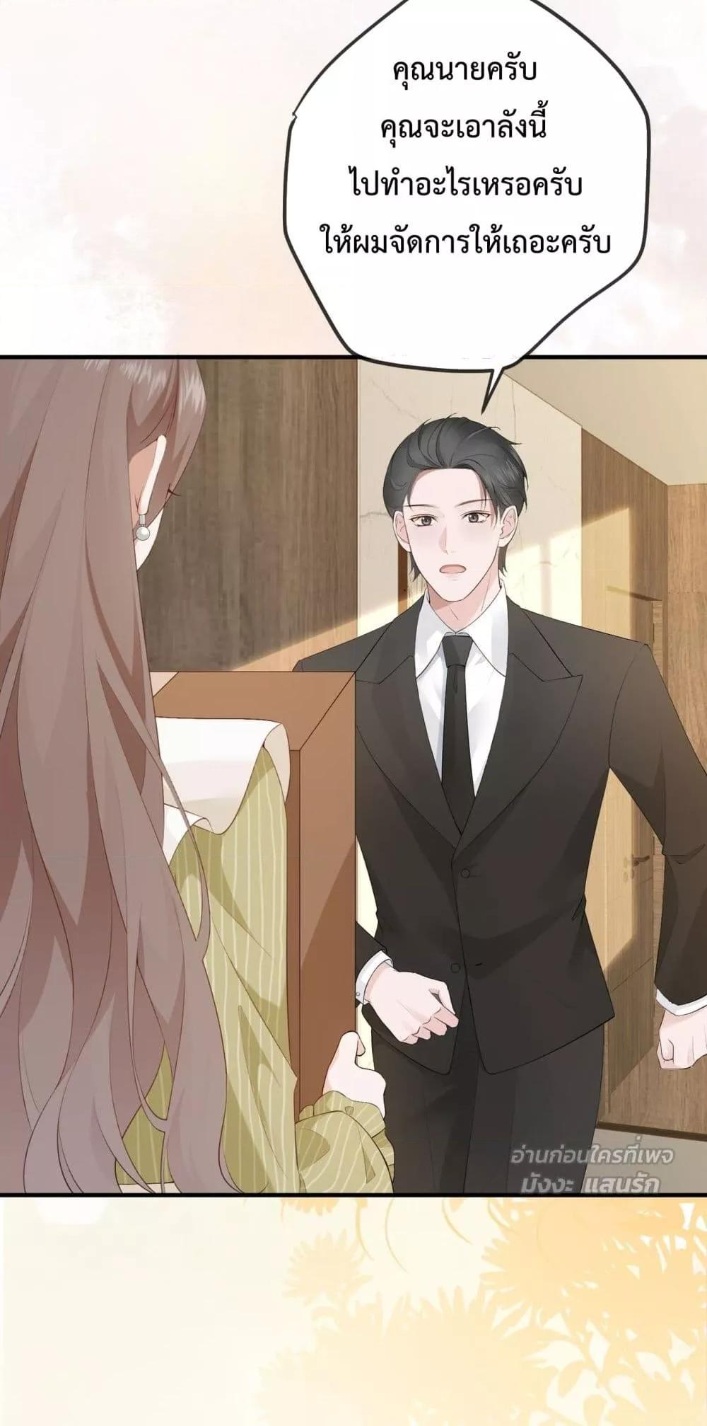 Manga-lc-com อ่านมังงะ อ่านการ์ตูน ออนไลน์ ฟรี 100DaysofMar ตอนที่ 1 2 3 4 5 6 7 8 9 10 11 12 13 14 ฟรี ไม่มีโฆษณา Manga-lc - อ่าน มังงะ อ่าน การ์ตูน ออนไลน์ อ่านมังงะ ฟรี