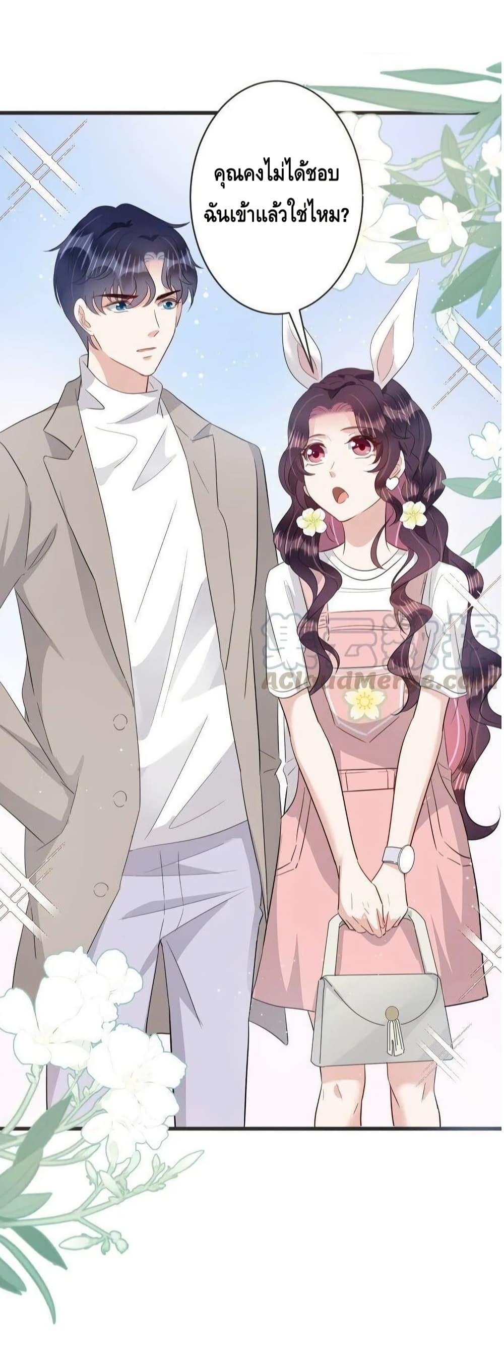 Manga-lc-com อ่านมังงะ อ่านการ์ตูน ออนไลน์ ฟรี LovePointsStr ตอนที่ 1 2 3 4 5 6 7 8 9 10 11 12 13 14 ฟรี ไม่มีโฆษณา Manga-lc - อ่าน มังงะ อ่าน การ์ตูน ออนไลน์ อ่านมังงะ ฟรี