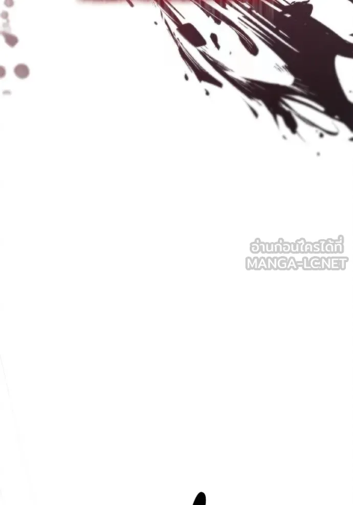 ชาตินี้น้องขอเป็น ตอนที่ 141 รูปที่ 85