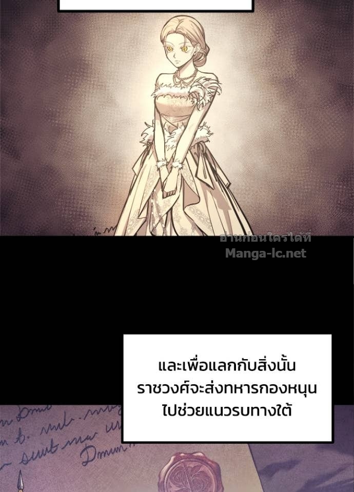 Doujin-Lc- อ่าน โดจิน มังฮวา เกาหลี ญี่ปุ่น จีน แปลไทย ผู้พิชิตเกมป้องกันฐาน ตอนที่ 1 2 3 4 5 6 7 8 9 10 11 12 13 14 ฟรี ไม่มีโฆษณา อ่าน โดจิน Manhwa เกาหลี ญี่ปุ่น จีน เรามีครบ คัดมาให้เน้นๆ โดจิน 18+ รับประกันความฟินโดย Doujin Lc
