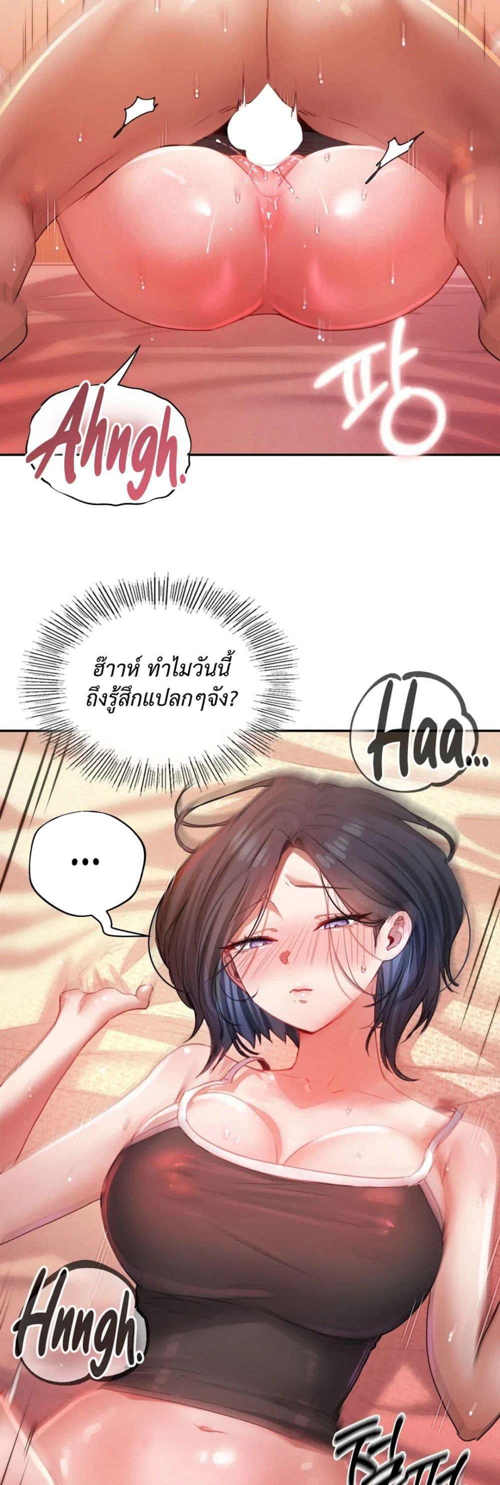 Doujin-Lc- อ่าน โดจิน มังฮวา เกาหลี ญี่ปุ่น จีน แปลไทย The Professor’s Secret ตอนที่ 1 2 3 4 5 6 7 8 9 10 11 12 13 14 ฟรี ไม่มีโฆษณา อ่าน โดจิน Manhwa เกาหลี ญี่ปุ่น จีน เรามีครบ คัดมาให้เน้นๆ โดจิน 18+ รับประกันความฟินโดย  Doujin Lc