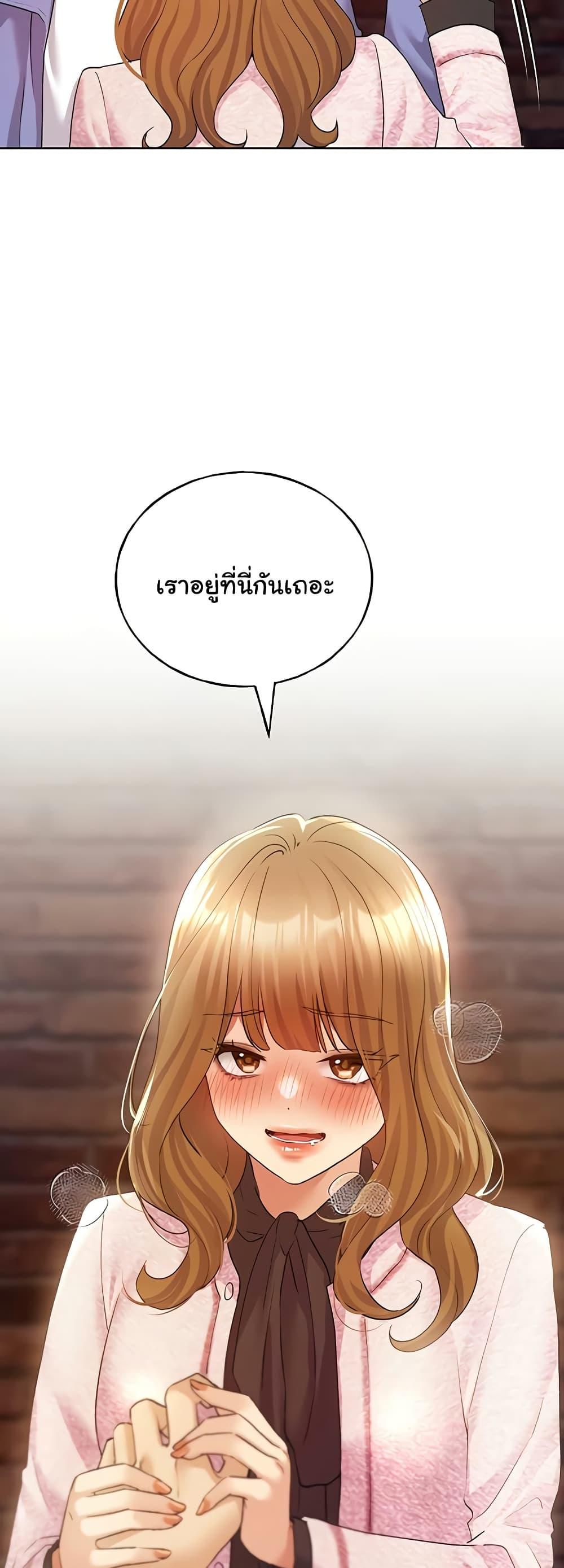Doujin-Lc- อ่าน โดจิน มังฮวา เกาหลี ญี่ปุ่น จีน แปลไทย My Illustrator ตอนที่ 1 2 3 4 5 6 7 8 9 10 11 12 13 14 ฟรี ไม่มีโฆษณา อ่าน โดจิน Manhwa เกาหลี ญี่ปุ่น จีน เรามีครบ คัดมาให้เน้นๆ โดจิน 18+ รับประกันความฟินโดย  Doujin Lc