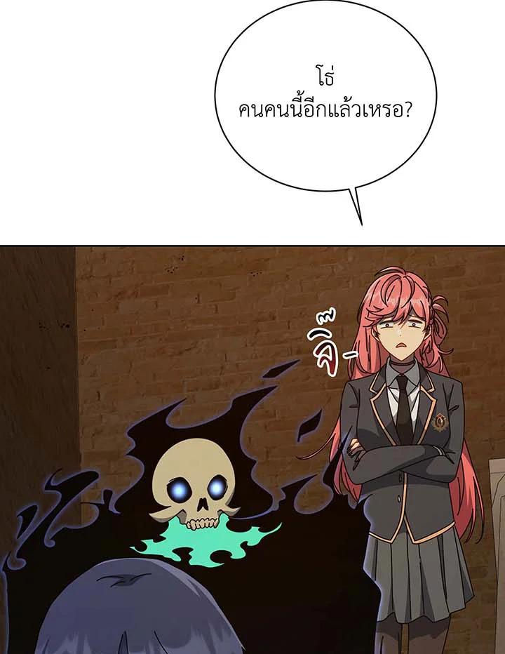 Doujin-Lc- อ่าน โดจิน มังฮวา เกาหลี ญี่ปุ่น จีน แปลไทย Necromancer Academy’s ตอนที่ 1 2 3 4 5 6 7 8 9 10 11 12 13 14 ฟรี ไม่มีโฆษณา อ่าน โดจิน Manhwa เกาหลี ญี่ปุ่น จีน เรามีครบ คัดมาให้เน้นๆ โดจิน 18+ รับประกันความฟินโดย  Doujin Lc