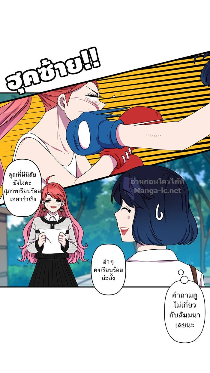 Doujin-Lc- อ่าน โดจิน มังฮวา เกาหลี ญี่ปุ่น จีน แปลไทย Take My Money รักนี้...มีเปย์ ตอนที่ 1 2 3 4 5 6 7 8 9 10 11 12 13 14 ฟรี ไม่มีโฆษณา อ่าน โดจิน Manhwa เกาหลี ญี่ปุ่น จีน เรามีครบ คัดมาให้เน้นๆ โดจิน 18+ รับประกันความฟินโดย Doujin Lc
