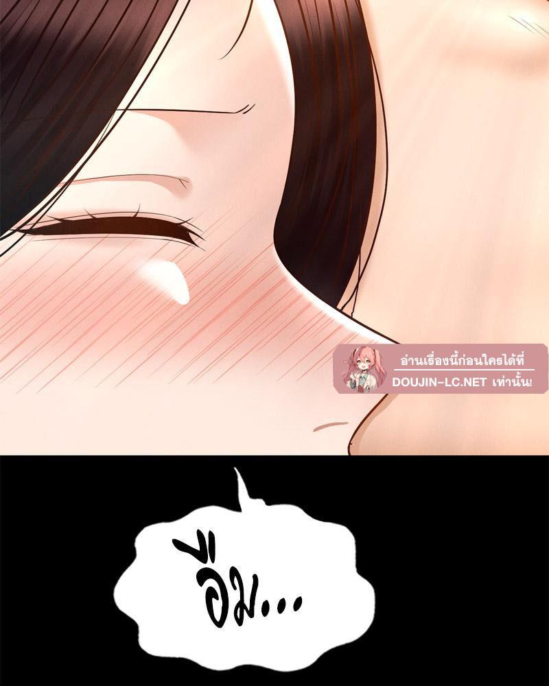 Doujin-Lc- อ่าน โดจิน มังฮวา เกาหลี ญี่ปุ่น จีน แปลไทย sweet home ตอนที่ 1 2 3 4 5 6 7 8 9 10 11 12 13 14 ฟรี ไม่มีโฆษณา อ่าน โดจิน Manhwa เกาหลี ญี่ปุ่น จีน เรามีครบ คัดมาให้เน้นๆ โดจิน 18+ รับประกันความฟินโดย  Doujin Lc