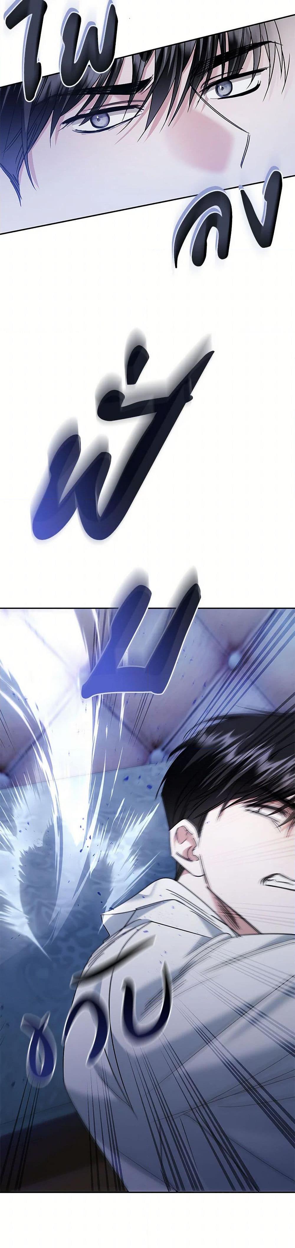 Manga-lc-com อ่านมังงะ อ่านการ์ตูน ออนไลน์ ฟรี In This Life, I Will Survive Until the End ตอนที่ 1 2 3 4 5 6 7 8 9 10 11 12 13 14 ฟรี ไม่มีโฆษณา Manga-lc - อ่าน มังงะ อ่าน การ์ตูน ออนไลน์ อ่านมังงะ ฟรี