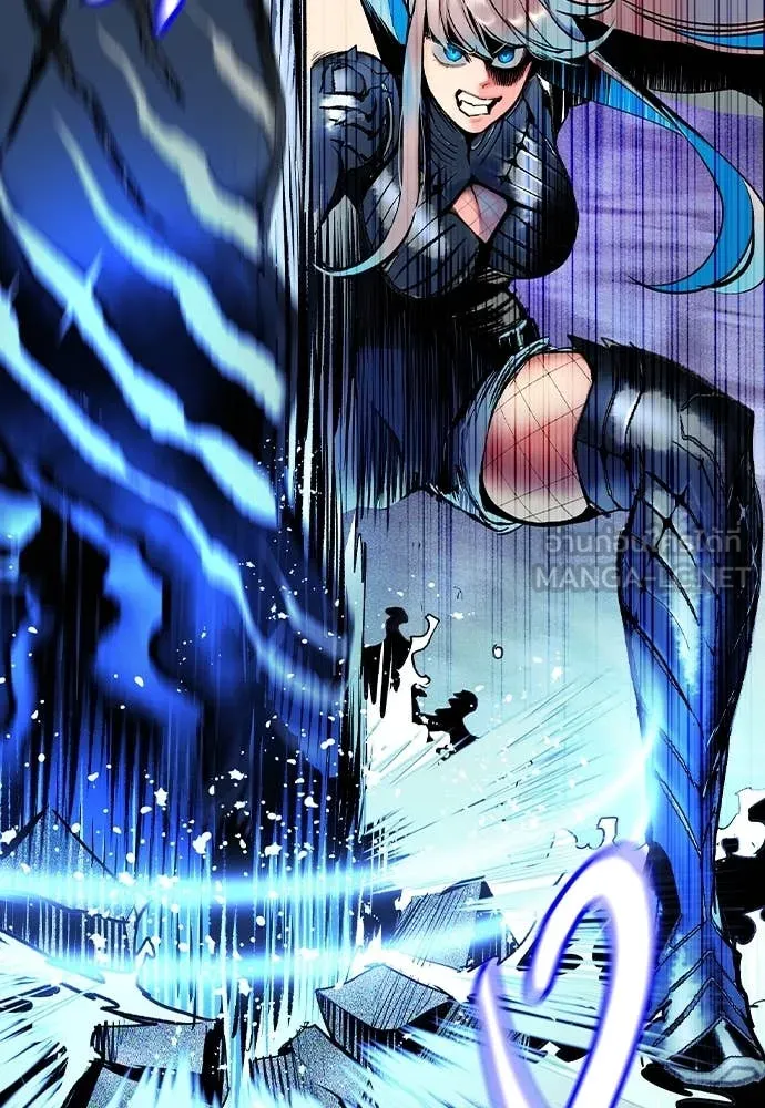 Jungle Juice ตอนที่ 164 รูปที่ 31