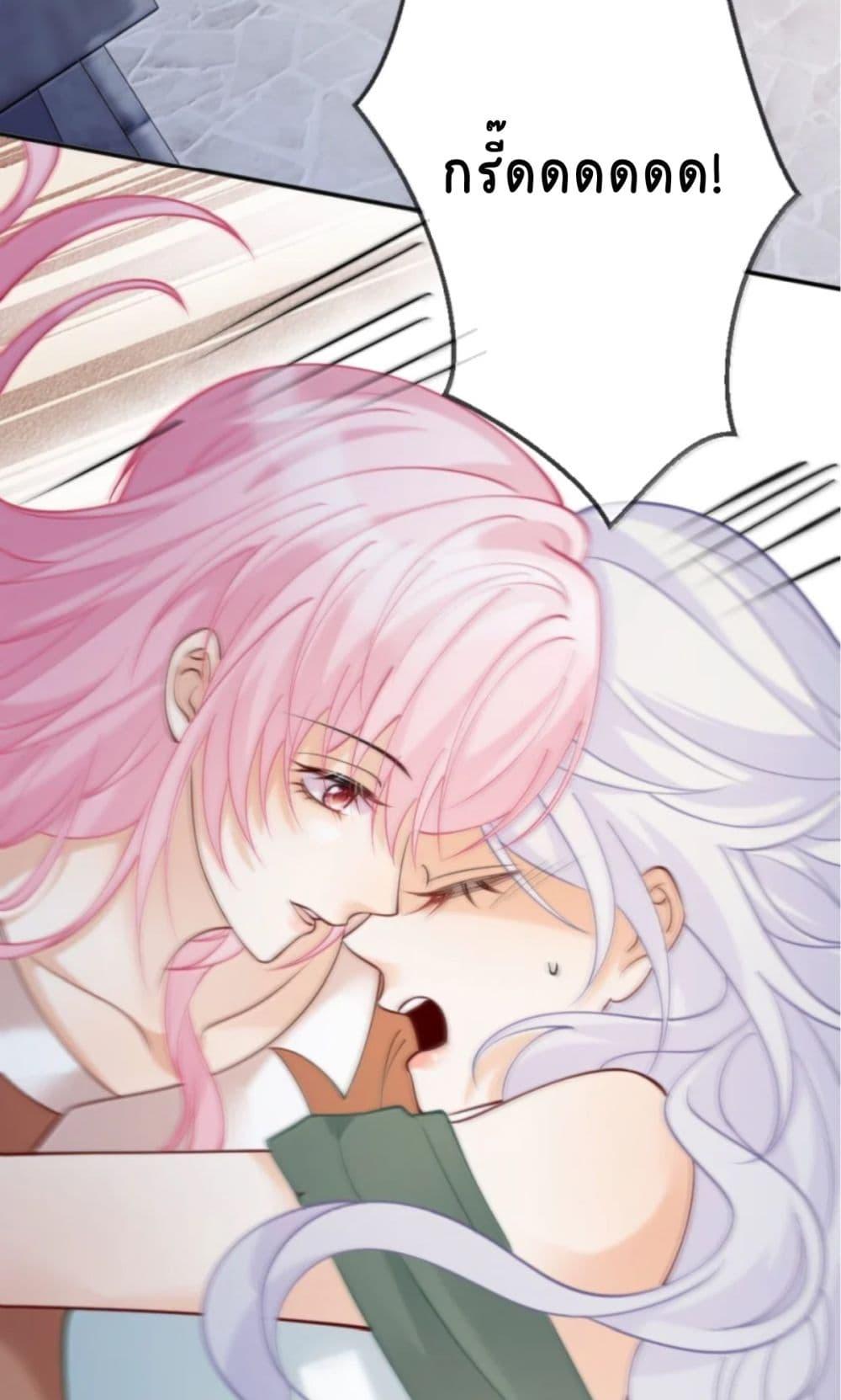 Manga-lc-com อ่านมังงะ อ่านการ์ตูน ออนไลน์ ฟรี Black Moonlight Heroine Always Wants to Mark Me ตอนที่ 1 2 3 4 5 6 7 8 9 10 11 12 13 14 ฟรี ไม่มีโฆษณา Manga-lc - อ่าน มังงะ อ่าน การ์ตูน ออนไลน์ อ่านมังงะ ฟรี