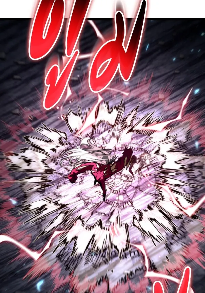 การแข่งขันของผู้เกิดใหม่ ตอนที่ 79 รูปที่ 115