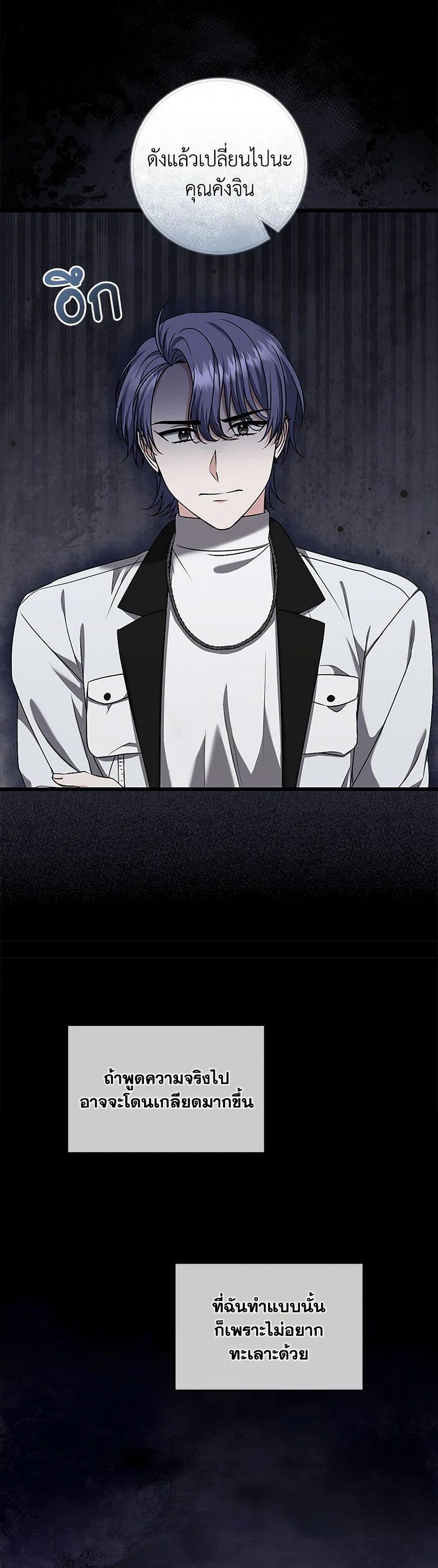 Manga-lc-com อ่านมังงะ อ่านการ์ตูน ออนไลน์ ฟรี Welcome to Dungeon Hotel ตอนที่ 1 2 3 4 5 6 7 8 9 10 11 12 13 14 ฟรี ไม่มีโฆษณา Manga-lc - อ่าน มังงะ อ่าน การ์ตูน ออนไลน์ อ่านมังงะ ฟรี