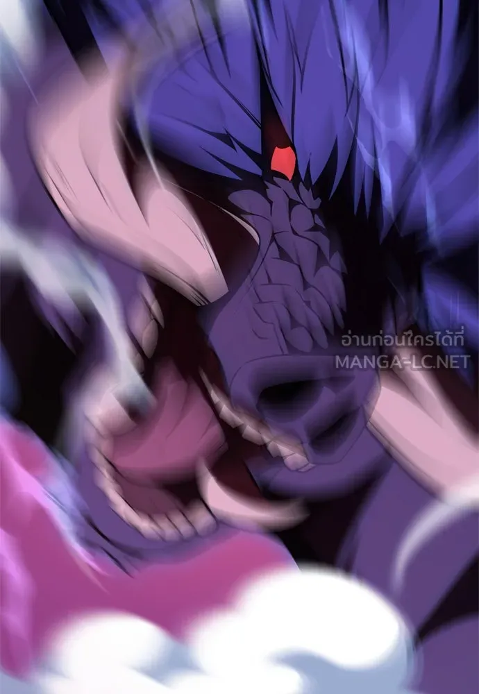 ไอ้เพลเยอร์นั่น ฉันฆ่ามันเอง ตอนที่ 28 รูปที่ 108