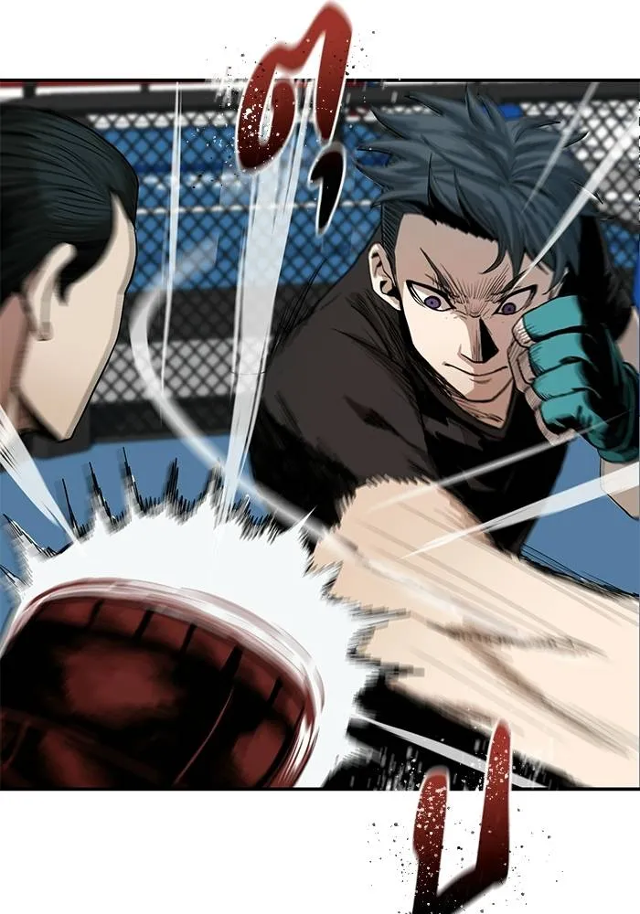 ราชาแห่งอ็อกทากอน ตอนที่ 5 รูปที่ 34