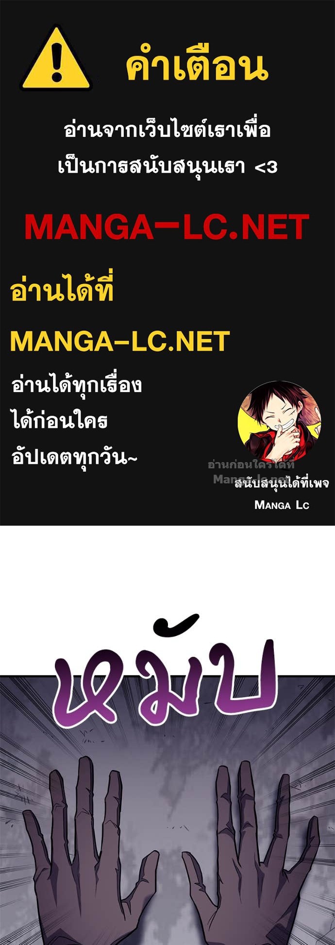 Doujin-Lc- อ่าน โดจิน มังฮวา เกาหลี ญี่ปุ่น จีน แปลไทย ฮีลเลอร์กำมะลอ ตอนที่ 1 2 3 4 5 6 7 8 9 10 11 12 13 14 ฟรี ไม่มีโฆษณา อ่าน โดจิน Manhwa เกาหลี ญี่ปุ่น จีน เรามีครบ คัดมาให้เน้นๆ โดจิน 18+ รับประกันความฟินโดย Doujin Lc