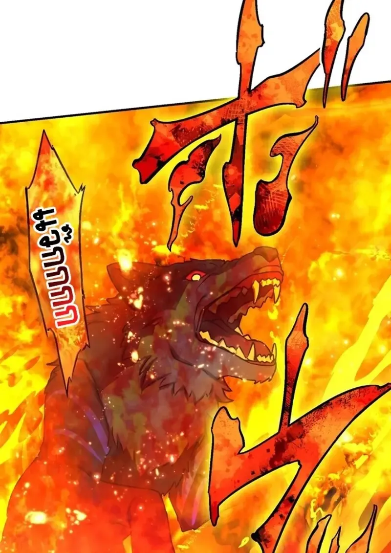 The Strongest Assassin Gets Transferred To Another World With His Whole Class ตอนที่ ตอนที่ 57 รูปที่ 83