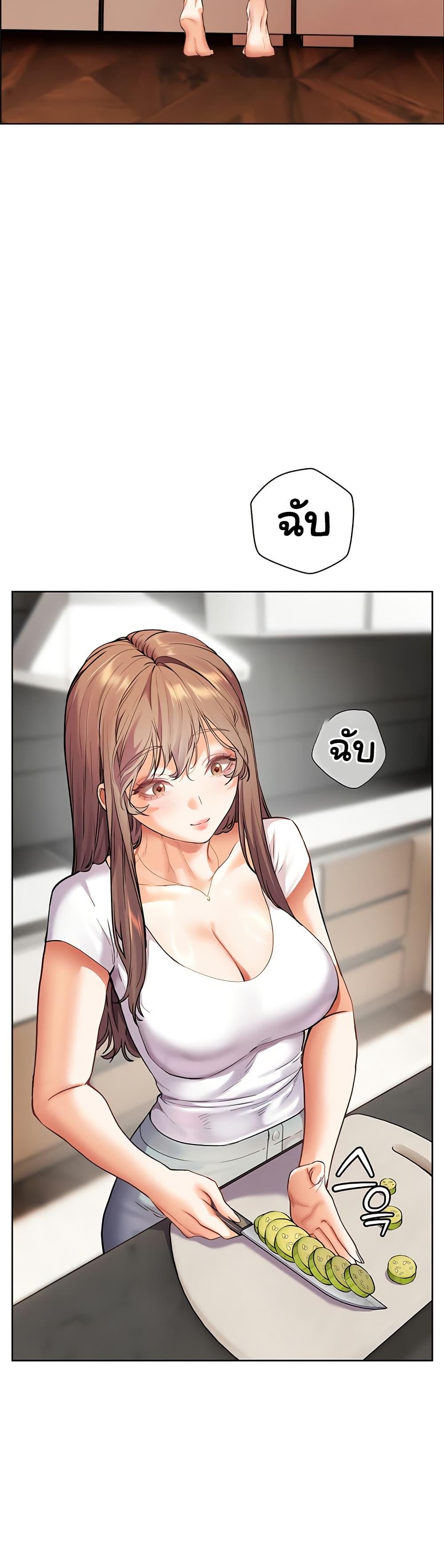 Doujin-Lc- อ่าน โดจิน มังฮวา เกาหลี ญี่ปุ่น จีน แปลไทย Teacher’s Efforts ตอนที่ 1 2 3 4 5 6 7 8 9 10 11 12 13 14 ฟรี ไม่มีโฆษณา อ่าน โดจิน Manhwa เกาหลี ญี่ปุ่น จีน เรามีครบ คัดมาให้เน้นๆ โดจิน 18+ รับประกันความฟินโดย  Doujin Lc