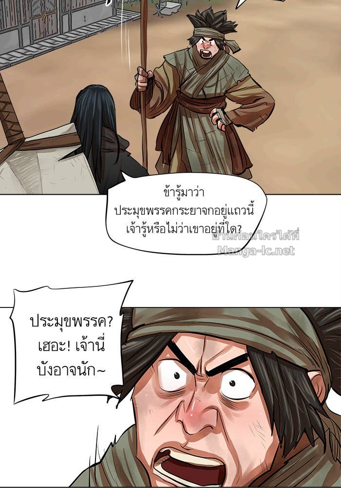 Doujin-Lc- อ่าน โดจิน มังฮวา เกาหลี ญี่ปุ่น จีน แปลไทย องครักษ์แห่งอัครสกุลจาง ตอนที่ 1 2 3 4 5 6 7 8 9 10 11 12 13 14 ฟรี ไม่มีโฆษณา อ่าน โดจิน Manhwa เกาหลี ญี่ปุ่น จีน เรามีครบ คัดมาให้เน้นๆ โดจิน 18+ รับประกันความฟินโดย Doujin Lc