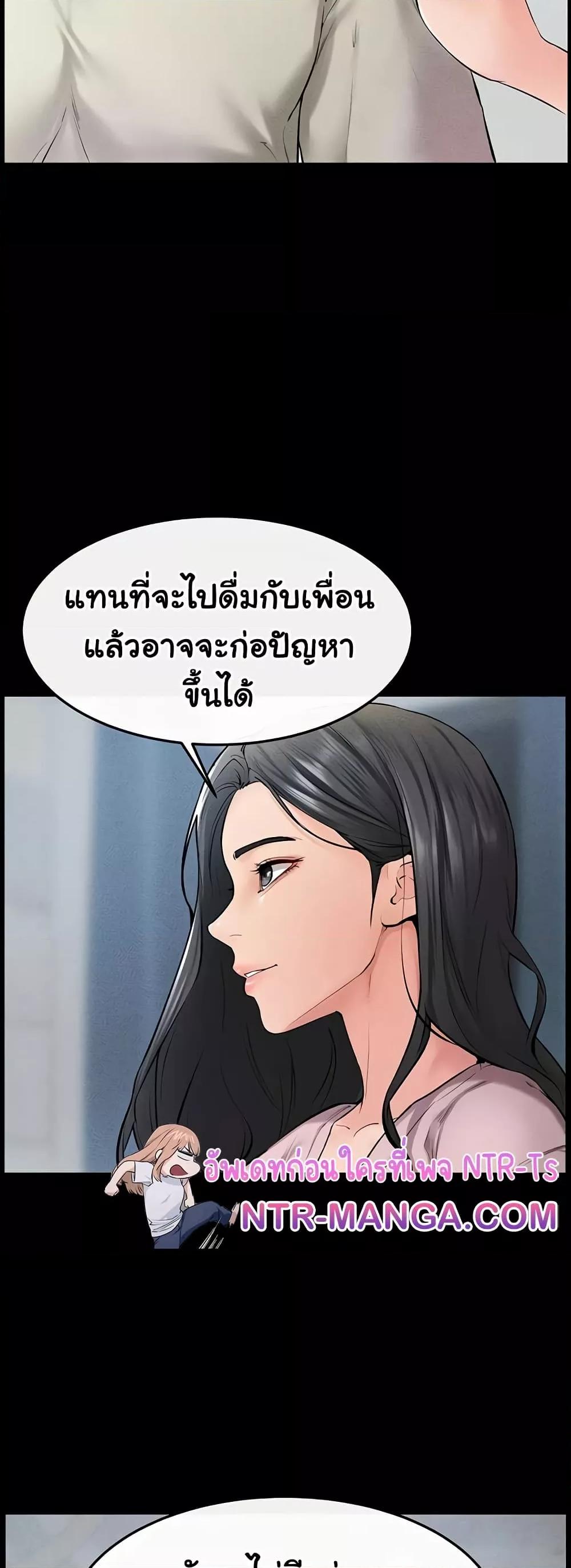 Doujin-Lc- อ่าน โดจิน มังฮวา เกาหลี ญี่ปุ่น จีน แปลไทย My New Family Treats me Well ตอนที่ 1 2 3 4 5 6 7 8 9 10 11 12 13 14 ฟรี ไม่มีโฆษณา อ่าน โดจิน Manhwa เกาหลี ญี่ปุ่น จีน เรามีครบ คัดมาให้เน้นๆ โดจิน 18+ รับประกันความฟินโดย  Doujin Lc