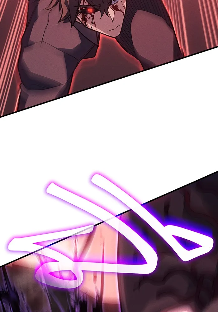 เกิดใหม่พร้อมพลังแห่งราชัน ตอนที่ 71 รูปที่ 65