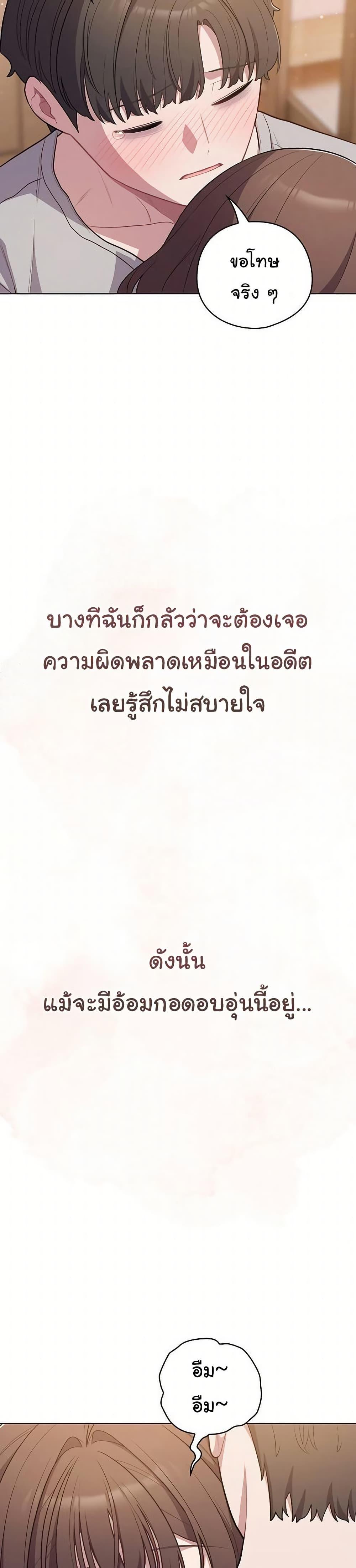 Doujin-Lc- อ่าน โดจิน มังฮวา เกาหลี ญี่ปุ่น จีน แปลไทย The General ตอนที่ 1 2 3 4 5 6 7 8 9 10 11 12 13 14 ฟรี ไม่มีโฆษณา อ่าน โดจิน Manhwa เกาหลี ญี่ปุ่น จีน เรามีครบ คัดมาให้เน้นๆ โดจิน 18+ รับประกันความฟินโดย  Doujin Lc