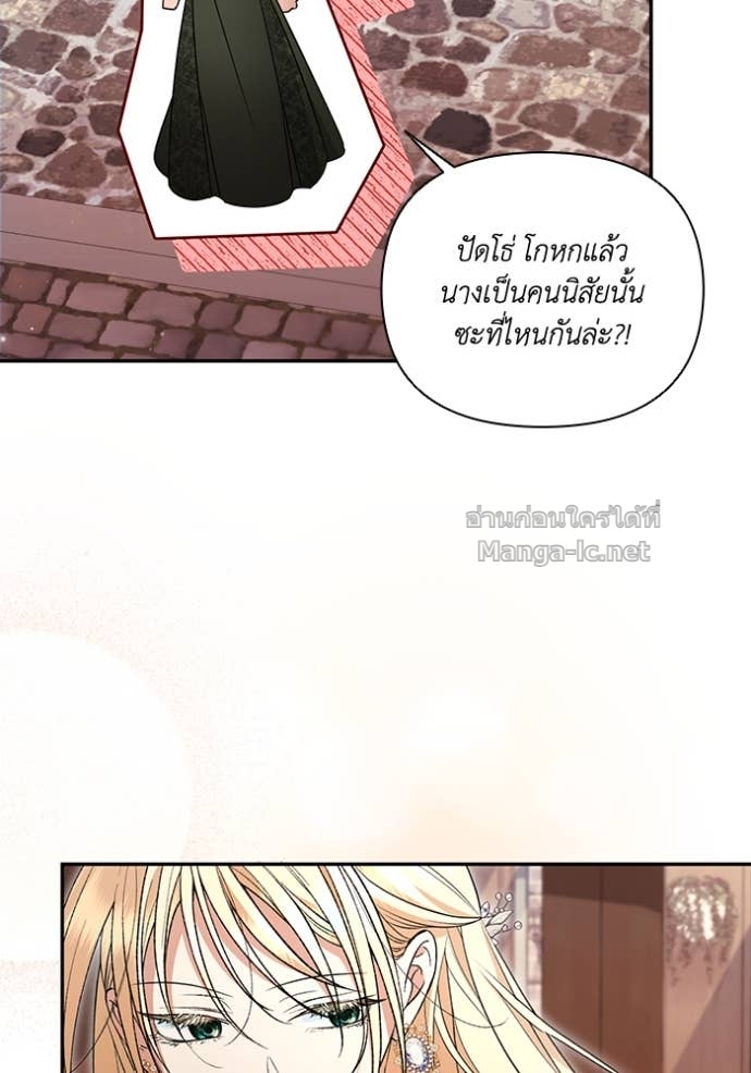 Doujin-Lc- อ่าน โดจิน มังฮวา เกาหลี ญี่ปุ่น จีน แปลไทย คิดว่าการบิดเบือนต้นฉบับ มันทำได้ง่าย ๆ หรือไง ตอนที่ 1 2 3 4 5 6 7 8 9 10 11 12 13 14 ฟรี ไม่มีโฆษณา อ่าน โดจิน Manhwa เกาหลี ญี่ปุ่น จีน เรามีครบ คัดมาให้เน้นๆ โดจิน 18+ รับประกันความฟินโดย Doujin Lc