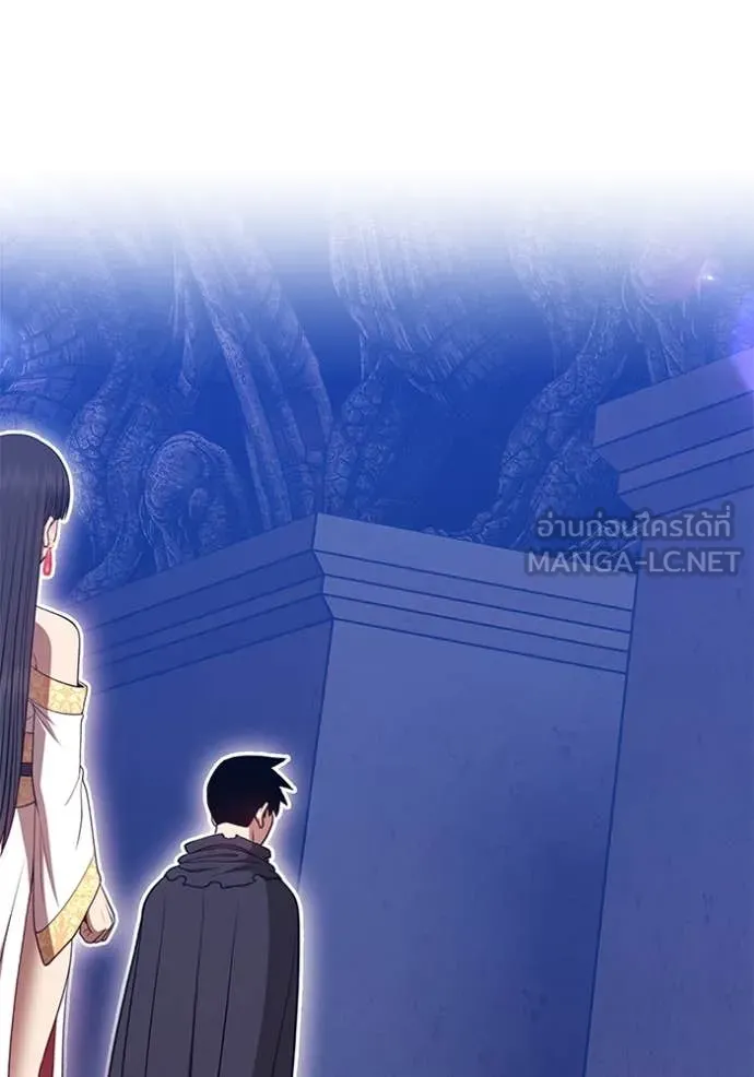 +99 ท่อนไม้ ตอนที่ 75 รูปที่ 309