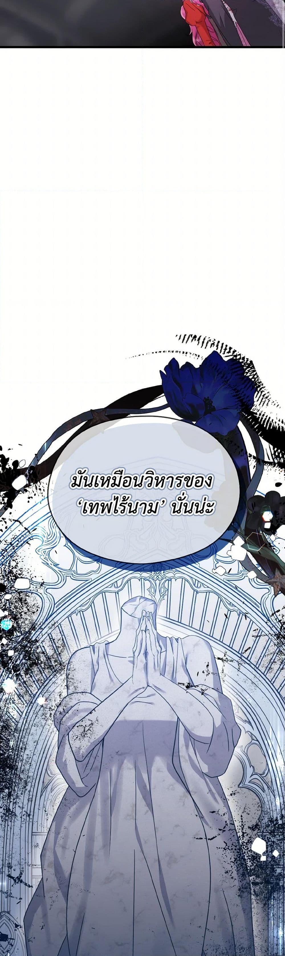 Manga-lc-com อ่านมังงะ อ่านการ์ตูน ออนไลน์ ฟรี I Don’t Want to Work! ตอนที่ 1 2 3 4 5 6 7 8 9 10 11 12 13 14 ฟรี ไม่มีโฆษณา Manga-lc - อ่าน มังงะ อ่าน การ์ตูน ออนไลน์ อ่านมังงะ ฟรี