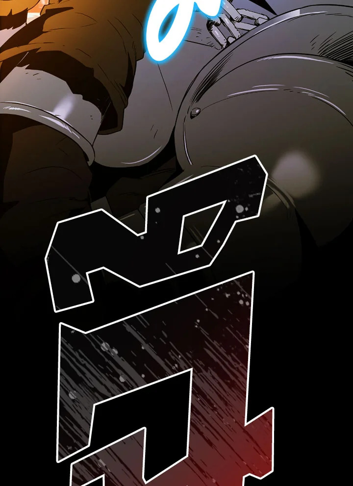 พลทหารโครงกระดูกผู้ม ตอนที่ 91 รูปที่ 91