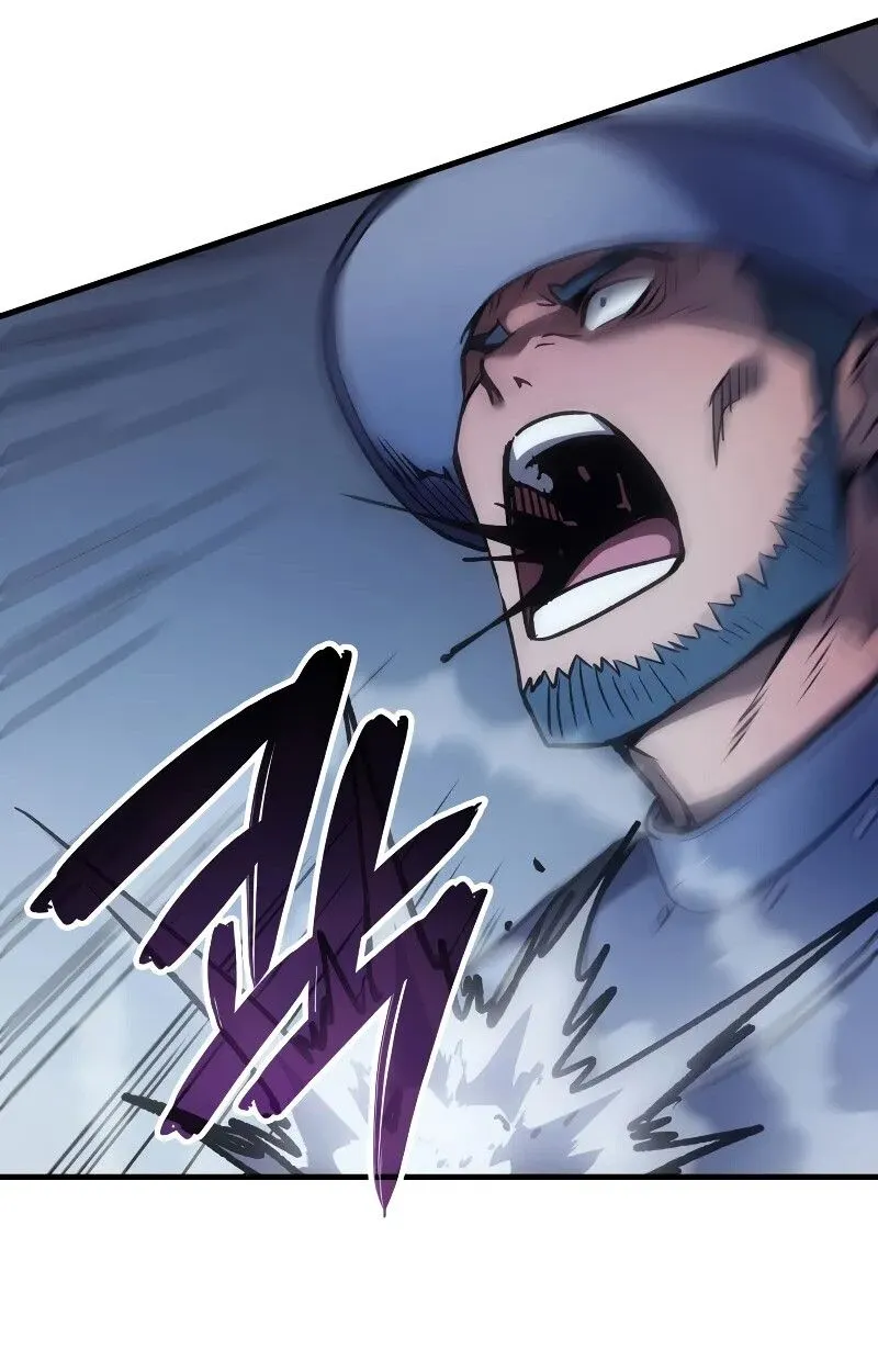 The Indomitable Martial King ตอนที่ ตอนที่ 69 รูปที่ 110