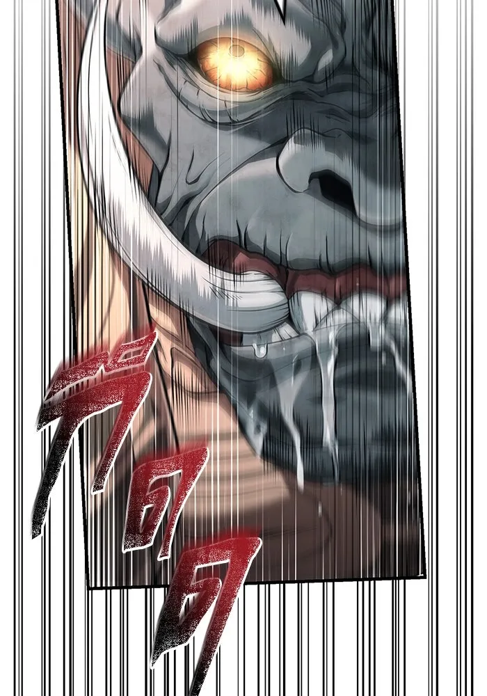 เอาชีวิตรอดในเกมฉบับคนเถื่อน ตอนที่ 79 ชั่งน้ำหนัก รูปที่ 2