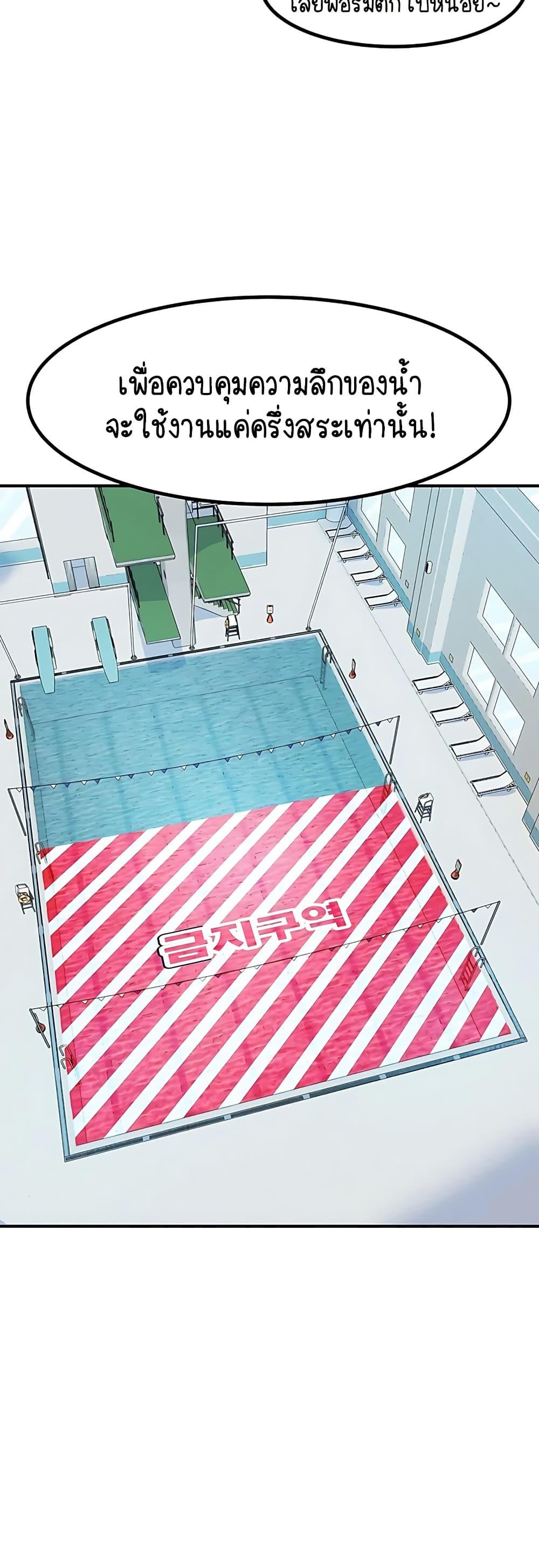 Doujin-Lc- อ่าน โดจิน มังฮวา เกาหลี ญี่ปุ่น จีน แปลไทย I Ended Up Climaxing ตอนที่ 1 2 3 4 5 6 7 8 9 10 11 12 13 14 ฟรี ไม่มีโฆษณา อ่าน โดจิน Manhwa เกาหลี ญี่ปุ่น จีน เรามีครบ คัดมาให้เน้นๆ โดจิน 18+ รับประกันความฟินโดย  Doujin Lc