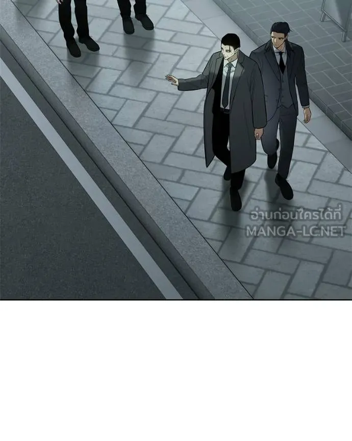 Baek XX ตอนที่ 110 รูปที่ 98